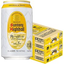 サントリー　角　ハイボール　350mlx24本　2箱　限定デザイン缶 サントリー角ハイボール缶350ml（48本入）2ケースウイスキー